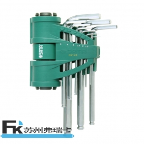 09124 產品名稱：9件增力型加長球頭內六角扳手組套