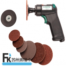 迷你氣動粗磨機組套