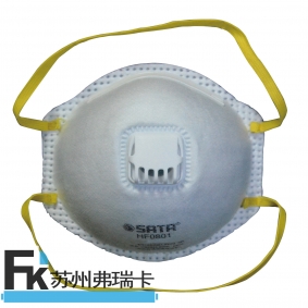 HF0801 產品名稱：防油性顆粒物KN95杯型口罩