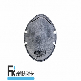 HF0207 產品名稱：活性炭有機氣體防護口罩