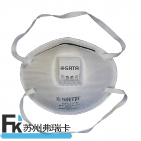 HF0201V 產品名稱：頭戴式KN95杯型帶閥口罩