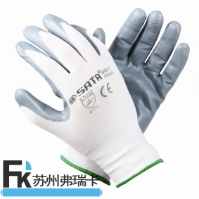 FS0401 產品名稱：丁腈手套(掌浸)7