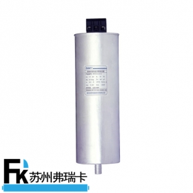 NWC5系列自愈式低電壓并聯電容器