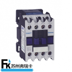 NC1系列交流接觸器