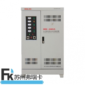 大功率三相補償式電力穩壓器250KW SBW-250KVA