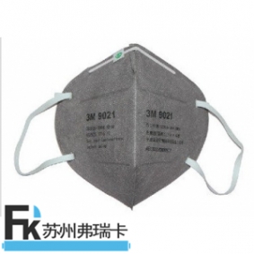 3M 9021-9022折疊式顆粒物防護口罩