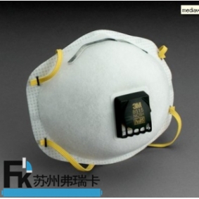 3M 8515經濟型焊接防護口罩