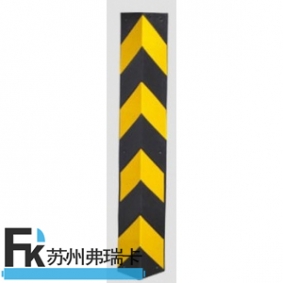 DW-H01-2橡膠防撞條直護角800x100x8mm